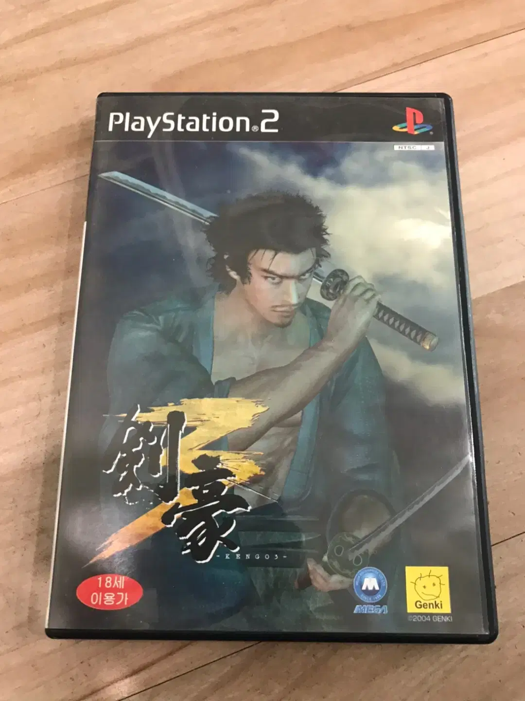 PS2/플스2 검호3